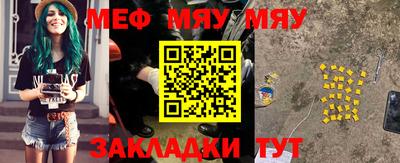 марки nbome Обь