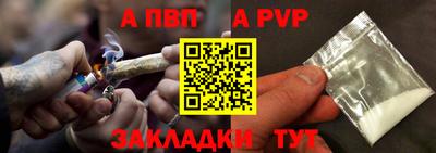 марки nbome Обь