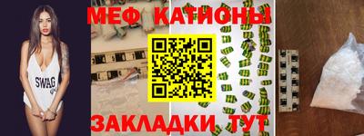 apvp Нягань