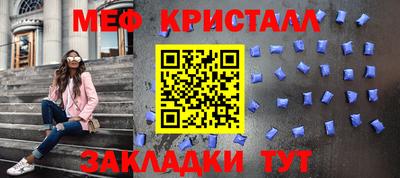 apvp Нягань