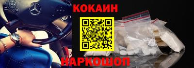 марки nbome Обь