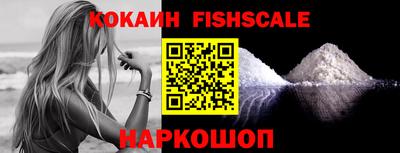 спиды Обнинск