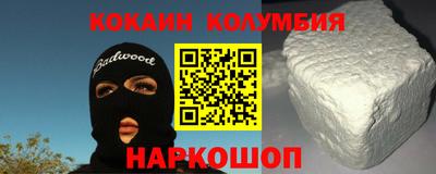 apvp Нягань