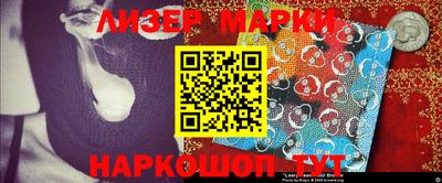 apvp Нягань