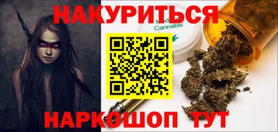 марки nbome Обь