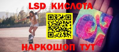 марки nbome Обь