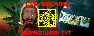 apvp Нягань