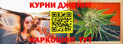 марки nbome Обь