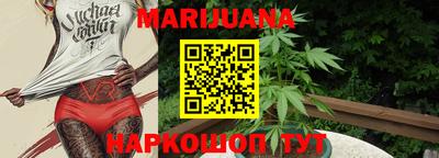 марки nbome Обь