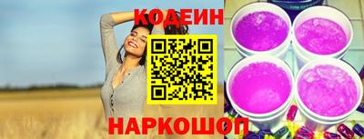 apvp Нягань
