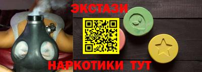 apvp Нягань