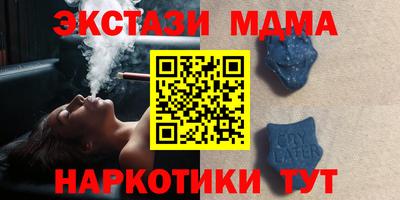 марки nbome Обь