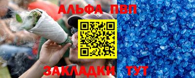 марки nbome Обь