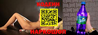 apvp Нягань