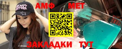 марки nbome Обь