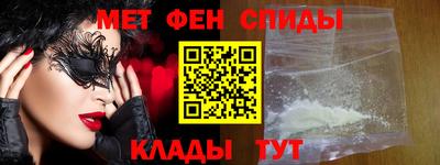 apvp Нягань