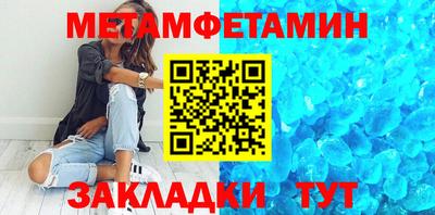марки nbome Обь