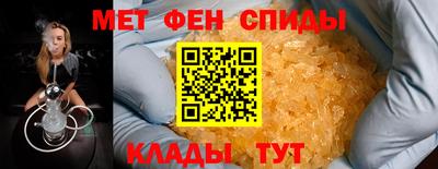 apvp Нягань