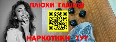 спиды Обнинск