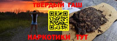 apvp Нягань