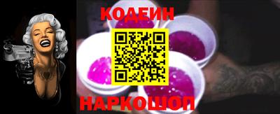 apvp Нягань