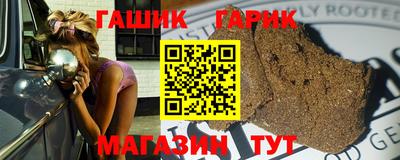 марки nbome Обь