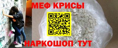 марки nbome Обь