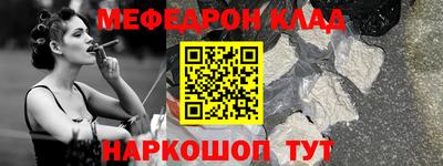 apvp Нягань
